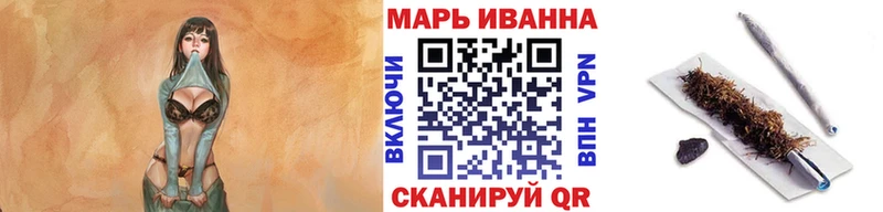 Какие есть наркотики Гусиноозёрск A-PVP  МЕТАДОН  Бошки Шишки  АМФ 