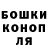 Метадон VHQ Kswet Maria