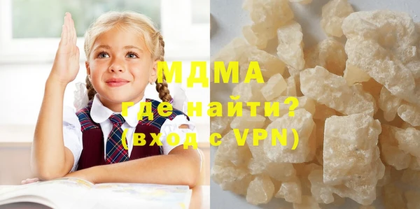 гашиш Вязники