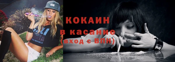 марки nbome Ростов