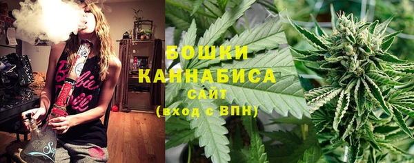 герыч Россошь