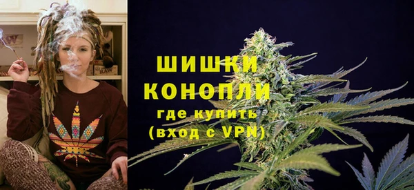 марки nbome Ростов