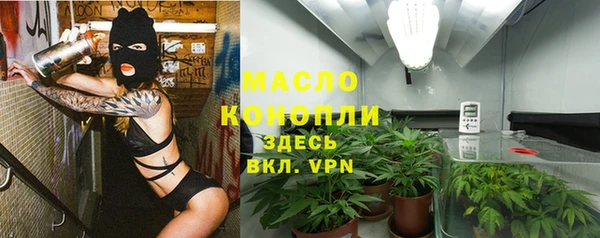 марки nbome Ростов