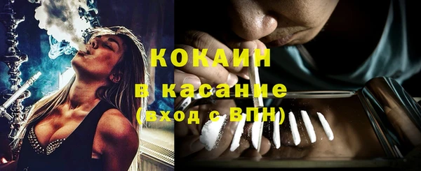 марки nbome Ростов