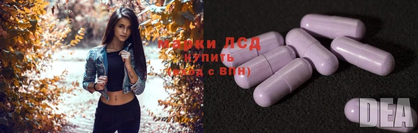 марки nbome Ростов