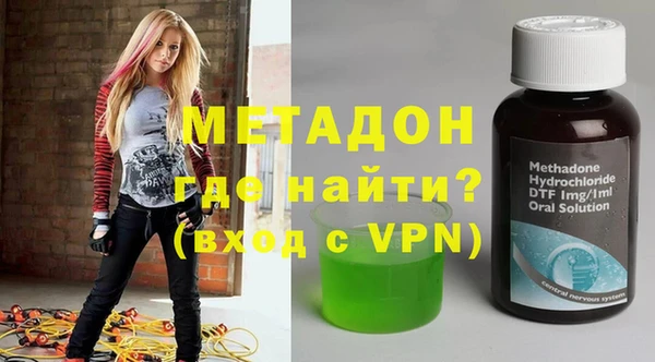 марки nbome Ростов
