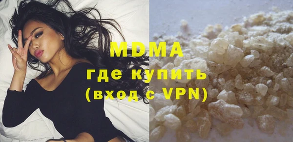 марки nbome Ростов