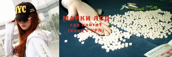шишки Пролетарск
