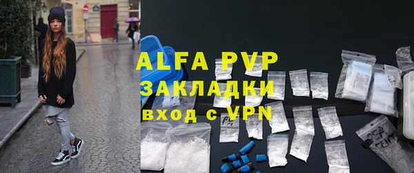 марки nbome Ростов