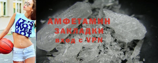 марки nbome Ростов